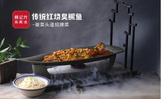 中國餐飲投融資報告 99%資金涌入小吃服務賽道