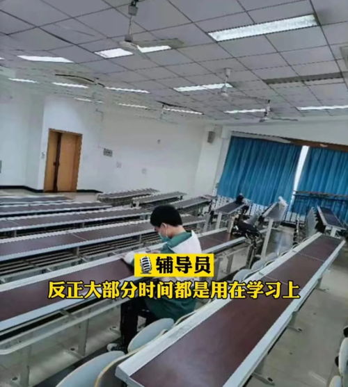 最勵(lì)志逆襲，中專生圓夢(mèng)清華研究生