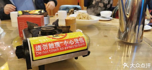 探尋地道小吃 巢爺老味地址電話及360地圖便捷導(dǎo)航全攻略