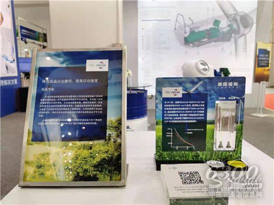 福斯高品質產品技術，助力風電設備御風前行、無憂運轉