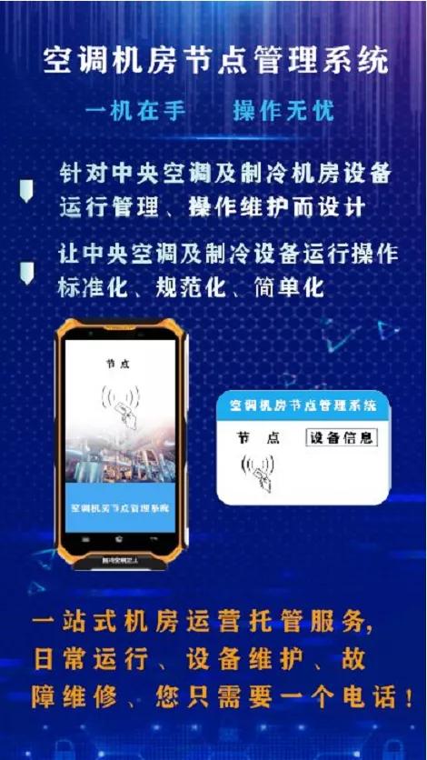 7月盛夏鄭州冷鏈物流展 技術服務新產(chǎn)品新技術新服務亮點紛呈