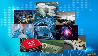 從破產(chǎn)邊緣到技術崛起 中科紅旗Linux的涅槃重生