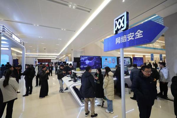 第十五屆網(wǎng)絡(luò)安全漏洞分析與風(fēng)險(xiǎn)評(píng)估大會(huì)在津召開，共話信息技術(shù)研發(fā)新挑戰(zhàn)