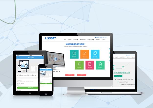 跨界融合共創(chuàng)未來(lái)——棟科軟件與友迪資訊攜手共譜信息化技術(shù)新篇章