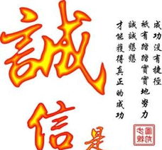 轉(zhuǎn)讓北京各區(qū)營(yíng)業(yè)執(zhí)照，專(zhuān)業(yè)經(jīng)濟(jì)貿(mào)易咨詢(xún)類(lèi)，機(jī)不可失，速來(lái)?yè)屬?gòu)